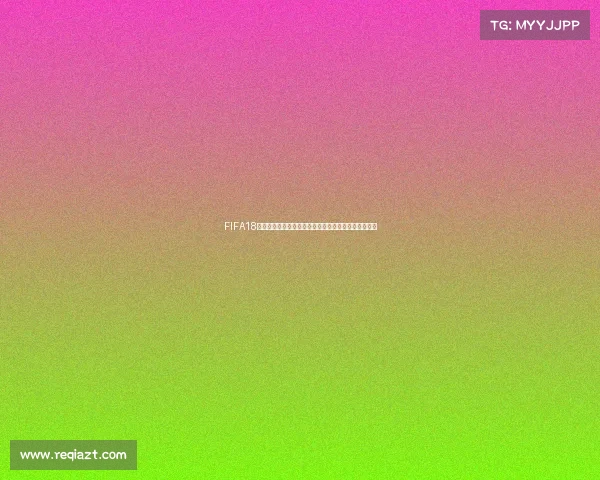FIFA18离线世界杯模式在哪里可以找到完整开启方法位置详解